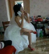 给我的同学介绍一下