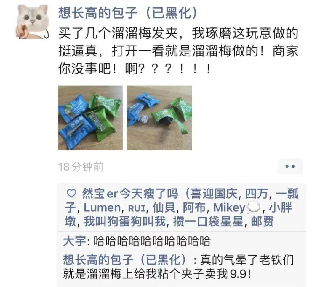 这,这是小电影场景? 这,这是小电影场景?