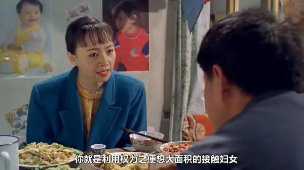 这,这是小电影场景? 这,这是小电影场景?