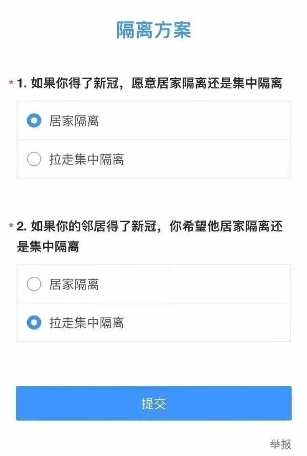 这,这是小电影场景? 这,这是小电影场景?