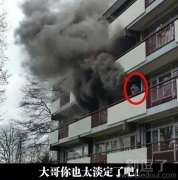 难道这不是你造成的吗