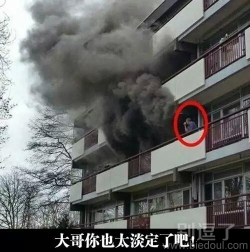 难道这不是你造成的吗
