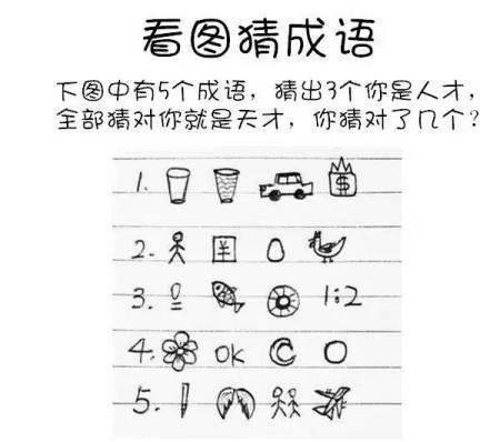 今日笑话：我是精神病院护士，不懂的可以问我？网友问题太奇葩