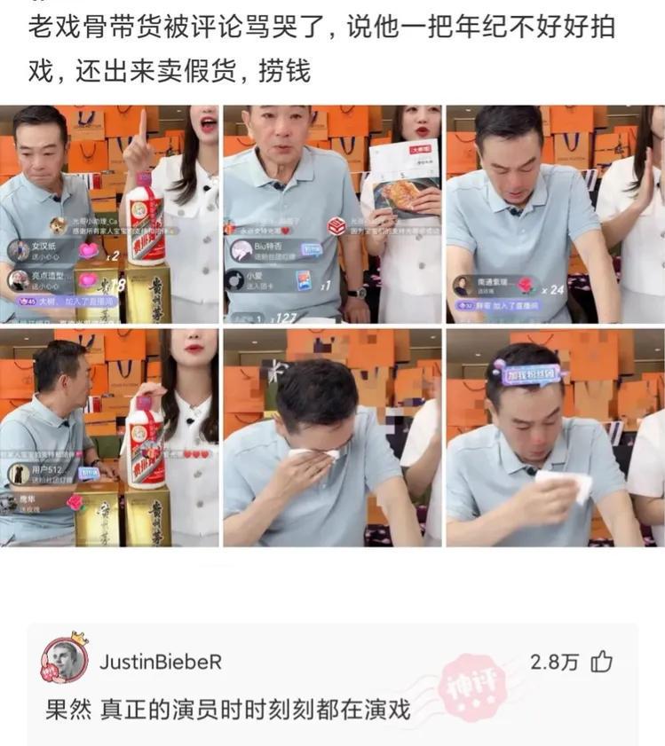 今日笑话:我是精神病院护士,不懂的可以问我?网友问题太奇葩 今日笑话:我是精神病院护士,不懂的可以问我?网友问题太奇葩