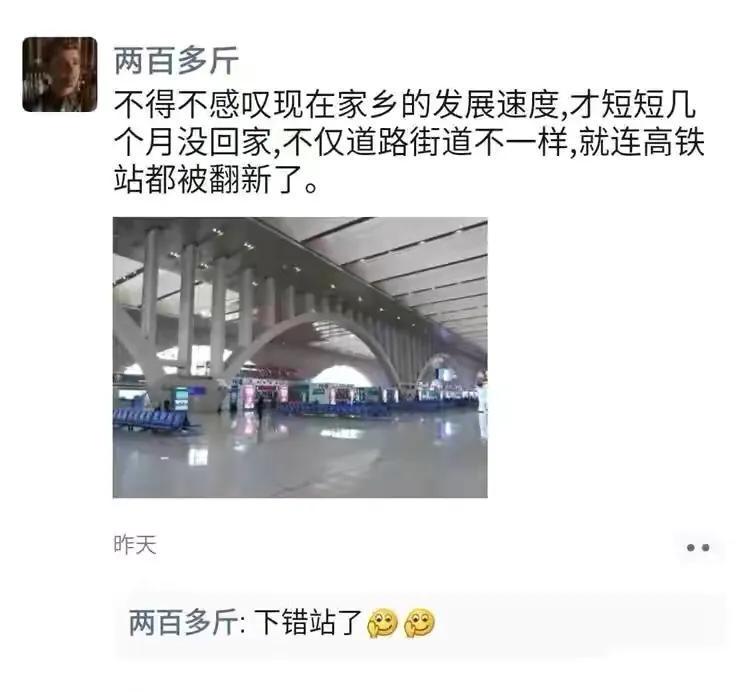 今日笑话:我是精神病院护士,不懂的可以问我?网友问题太奇葩 今日笑话:我是精神病院护士,不懂的可以问我?网友问题太奇葩
