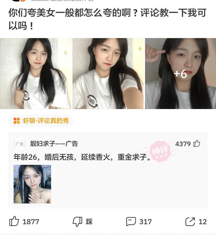 神回复:混黑涩会的人平时都在干什么?神评笑喷我了,说太对了 神回复:混黑涩会的人平时都在干什么?神评笑喷我了,说太对了