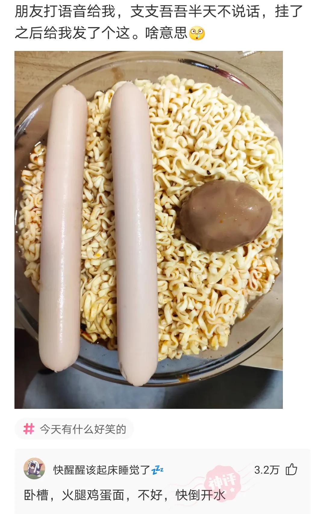 神回复:混黑涩会的人平时都在干什么?神评笑喷我了,说太对了 神回复:混黑涩会的人平时都在干什么?神评笑喷我了,说太对了