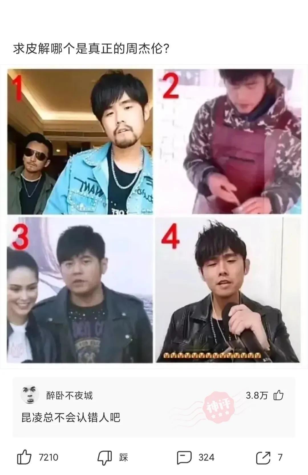 神回复:混黑涩会的人平时都在干什么?神评笑喷我了,说太对了 神回复:混黑涩会的人平时都在干什么?神评笑喷我了,说太对了