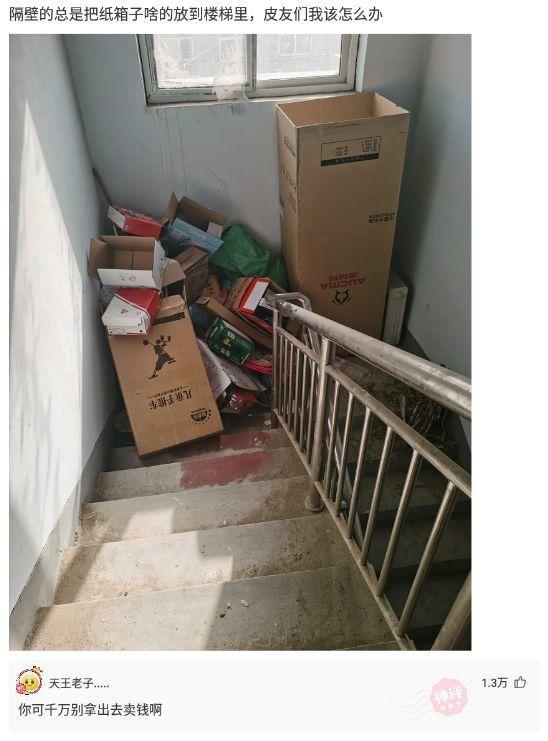 神回复:为什么张大仙一个王者荣耀主播会有这么高的人气 神回复:为什么张大仙一个王者荣耀主播会有这么高的人气
