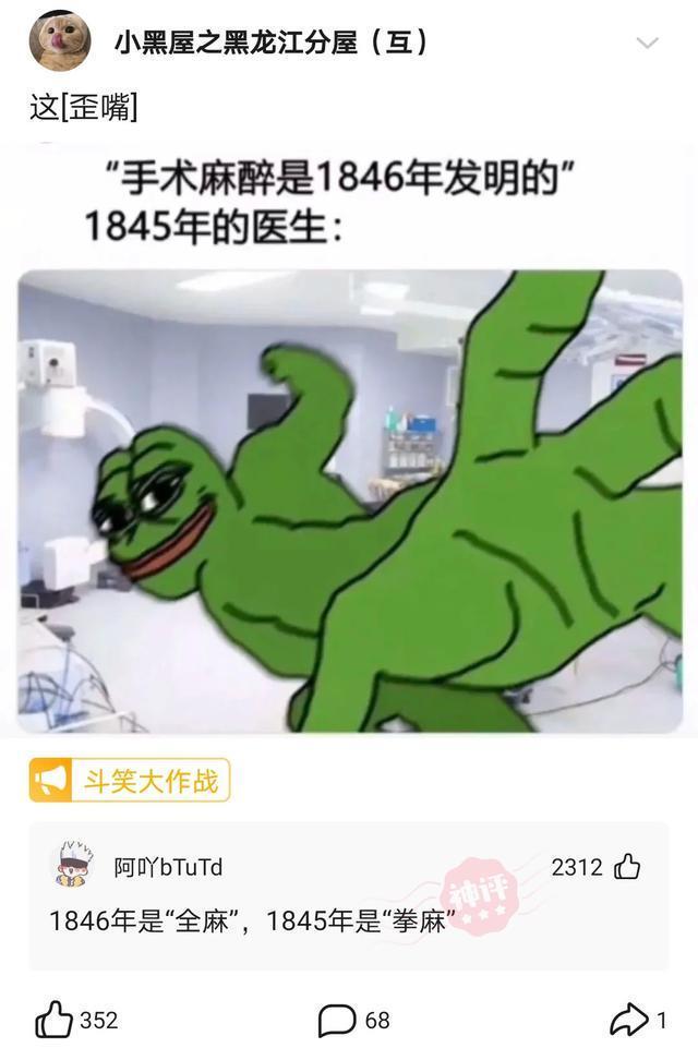神回复:为什么张大仙一个王者荣耀主播会有这么高的人气 神回复:为什么张大仙一个王者荣耀主播会有这么高的人气