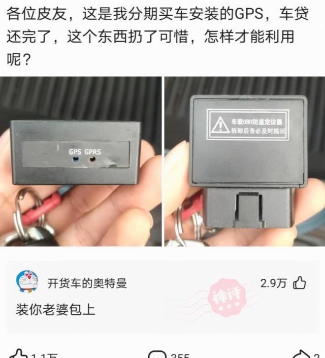 神回复:为什么张大仙一个王者荣耀主播会有这么高的人气 神回复:为什么张大仙一个王者荣耀主播会有这么高的人气