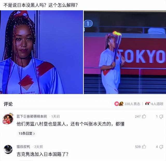 神回复:为什么张大仙一个王者荣耀主播会有这么高的人气 神回复:为什么张大仙一个王者荣耀主播会有这么高的人气