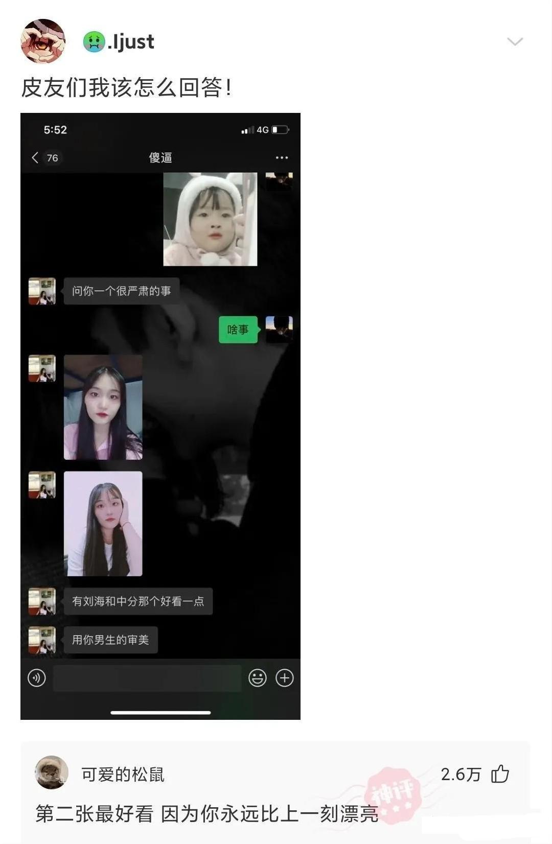 “小伙第一次领工资,带着父亲pc被抓,简直是个大孝子啊!”哈哈哈 “小伙第一次领工资,带着父亲pc被抓,简直是个大孝子啊!”哈哈哈