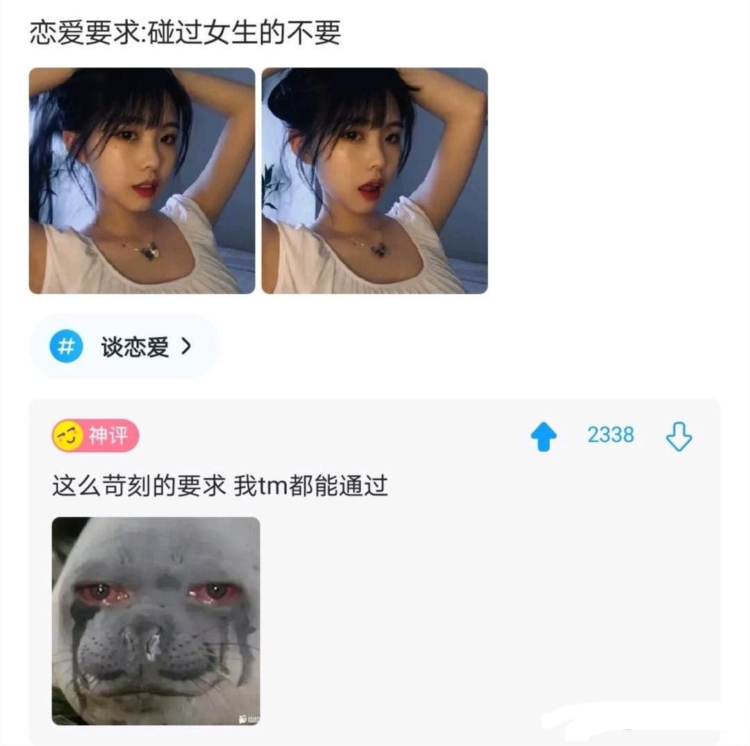 “小伙第一次领工资,带着父亲pc被抓,简直是个大孝子啊!”哈哈哈 “小伙第一次领工资,带着父亲pc被抓,简直是个大孝子啊!”哈哈哈