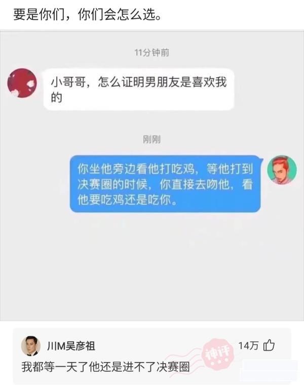 “小伙第一次领工资,带着父亲pc被抓,简直是个大孝子啊!”哈哈哈 “小伙第一次领工资,带着父亲pc被抓,简直是个大孝子啊!”哈哈哈
