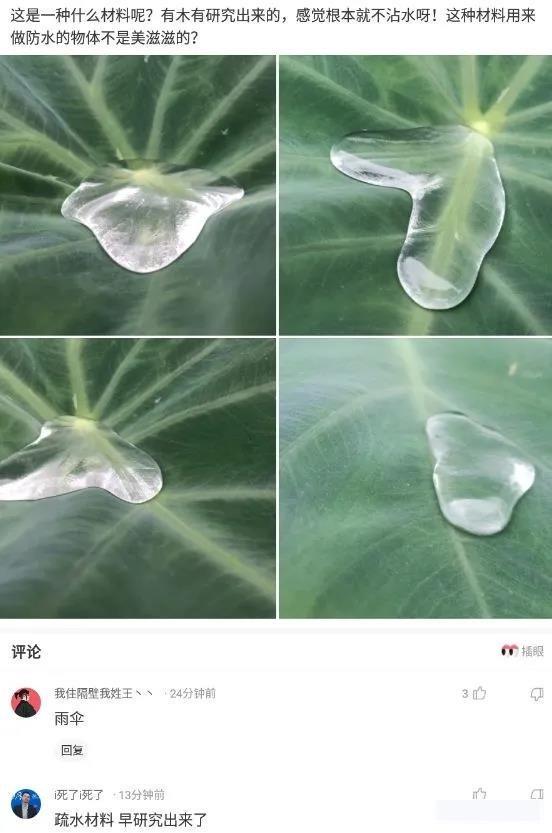 “小伙第一次领工资,带着父亲pc被抓,简直是个大孝子啊!”哈哈哈 “小伙第一次领工资,带着父亲pc被抓,简直是个大孝子啊!”哈哈哈