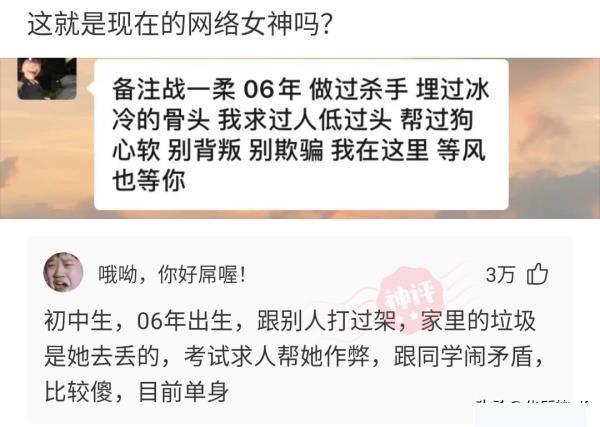 “小伙第一次领工资,带着父亲pc被抓,简直是个大孝子啊!”哈哈哈 “小伙第一次领工资,带着父亲pc被抓,简直是个大孝子啊!”哈哈哈