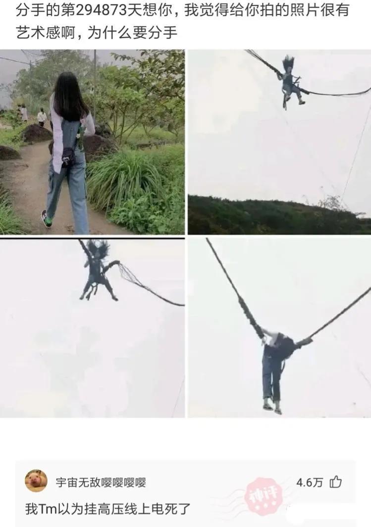 “小伙第一次领工资,带着父亲pc被抓,简直是个大孝子啊!”哈哈哈 “小伙第一次领工资,带着父亲pc被抓,简直是个大孝子啊!”哈哈哈