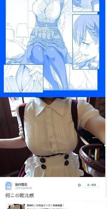 原来动漫都是真的,不是骗人的。 原来动漫都是真的,不是骗人的。