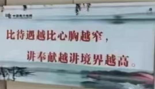 轻松一刻:已婚少妇出轨被耍,什么水这么深? 轻松一刻:已婚少妇出轨被耍,什么水这么深?