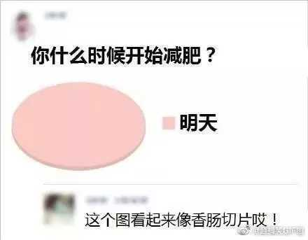 轻松一刻：已婚少妇出轨被耍，什么水这么深？