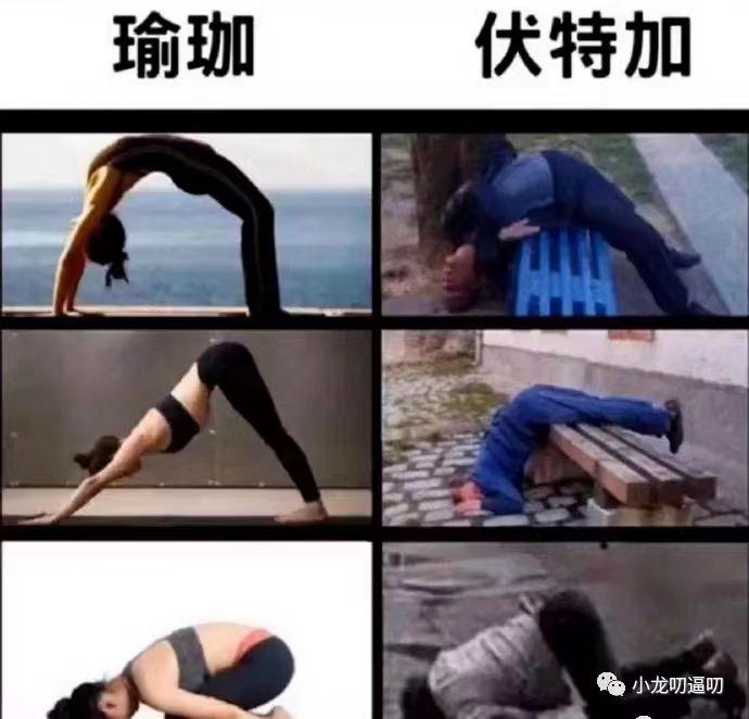 轻松一刻:已婚少妇出轨被耍,什么水这么深? 轻松一刻:已婚少妇出轨被耍,什么水这么深?