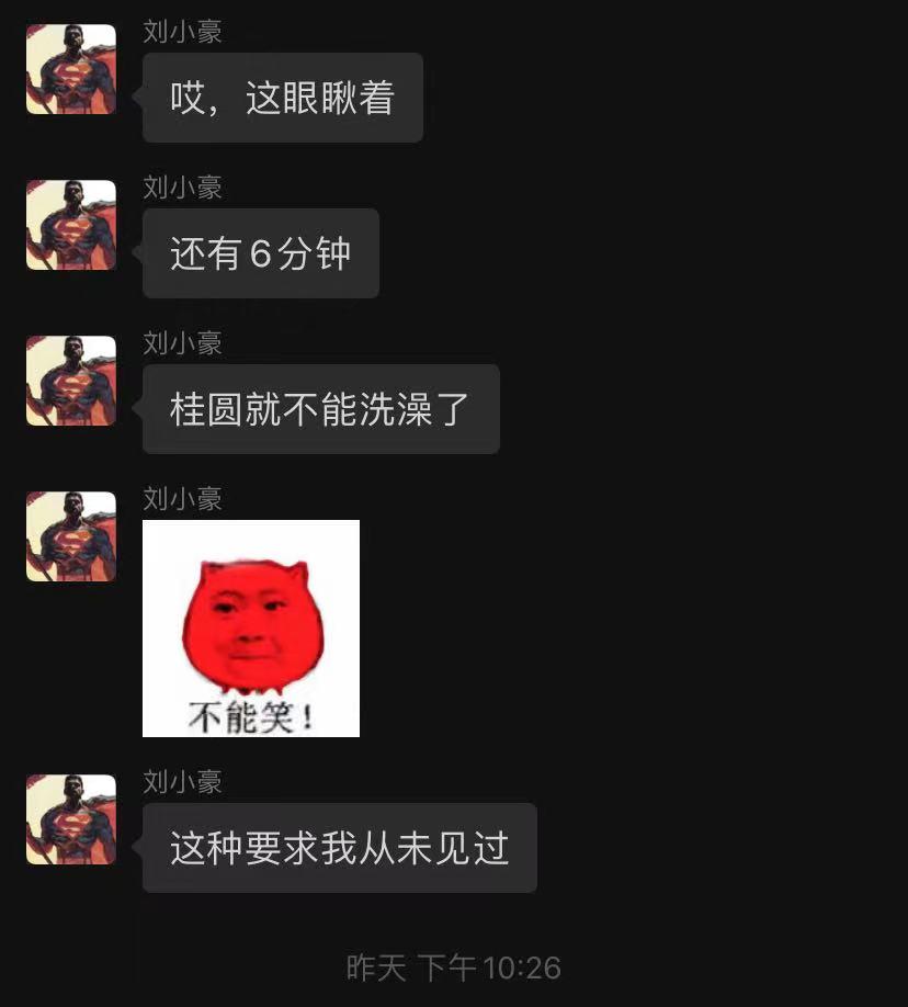 轻松一刻:已婚少妇出轨被耍,什么水这么深? 轻松一刻:已婚少妇出轨被耍,什么水这么深?