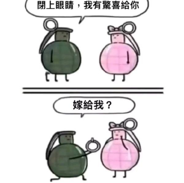 轻松一刻:已婚少妇出轨被耍,什么水这么深? 轻松一刻:已婚少妇出轨被耍,什么水这么深?