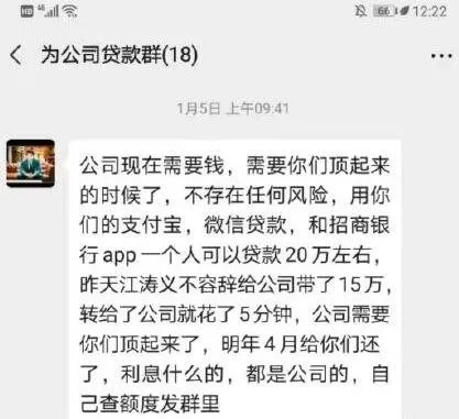 轻松一刻:已婚少妇出轨被耍,什么水这么深? 轻松一刻:已婚少妇出轨被耍,什么水这么深?