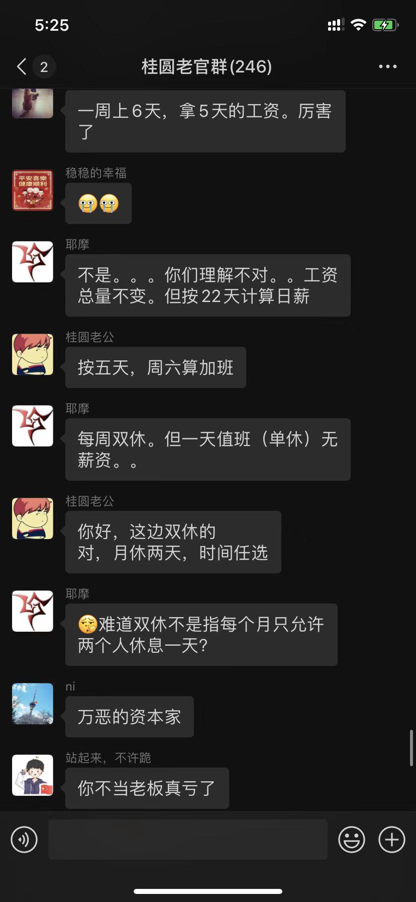 轻松一刻:已婚少妇出轨被耍,什么水这么深? 轻松一刻:已婚少妇出轨被耍,什么水这么深?