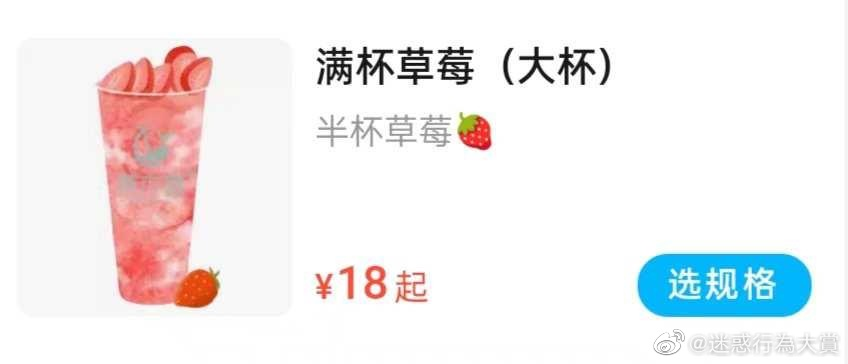 轻松一刻:已婚少妇出轨被耍,什么水这么深? 轻松一刻:已婚少妇出轨被耍,什么水这么深?