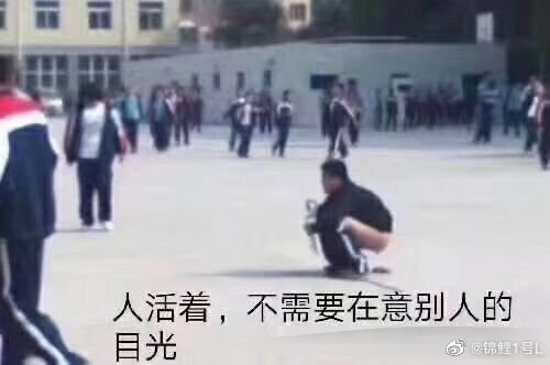 轻松一刻:已婚少妇出轨被耍,什么水这么深? 轻松一刻:已婚少妇出轨被耍,什么水这么深?