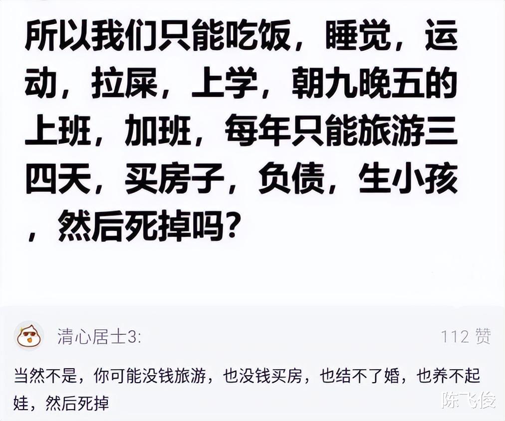 “妹子,穿这么紧的裤子出门不尴尬吗?”肉都已经绷出来了 “妹子,穿这么紧的裤子出门不尴尬吗?”肉都已经绷出来了