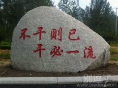 就是容易让人误解
