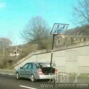 一定是个篮球迷，不是来搞笑的