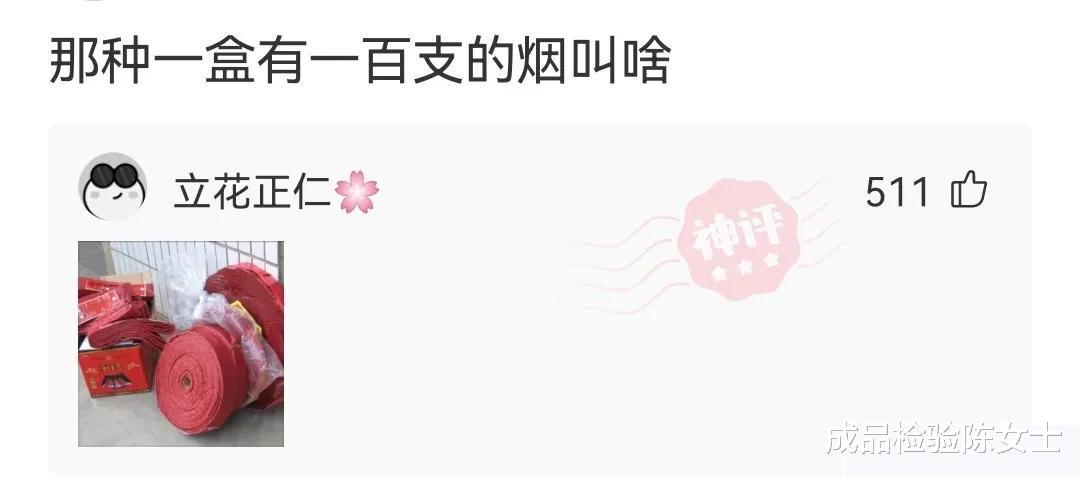 “第一次和女朋友同居,做饭的时候她都穿得这么不正经” “第一次和女朋友同居,做饭的时候她都穿得这么不正经”