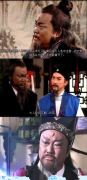 大人我真的没笑