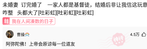 “看完这几位,你觉得谁最漂亮呢?”考验你的眼力! “看完这几位,你觉得谁最漂亮呢?”考验你的眼力!