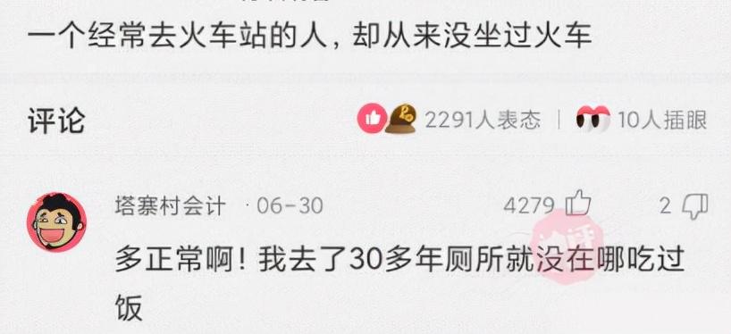 “看完这几位,你觉得谁最漂亮呢?”考验你的眼力! “看完这几位,你觉得谁最漂亮呢?”考验你的眼力!
