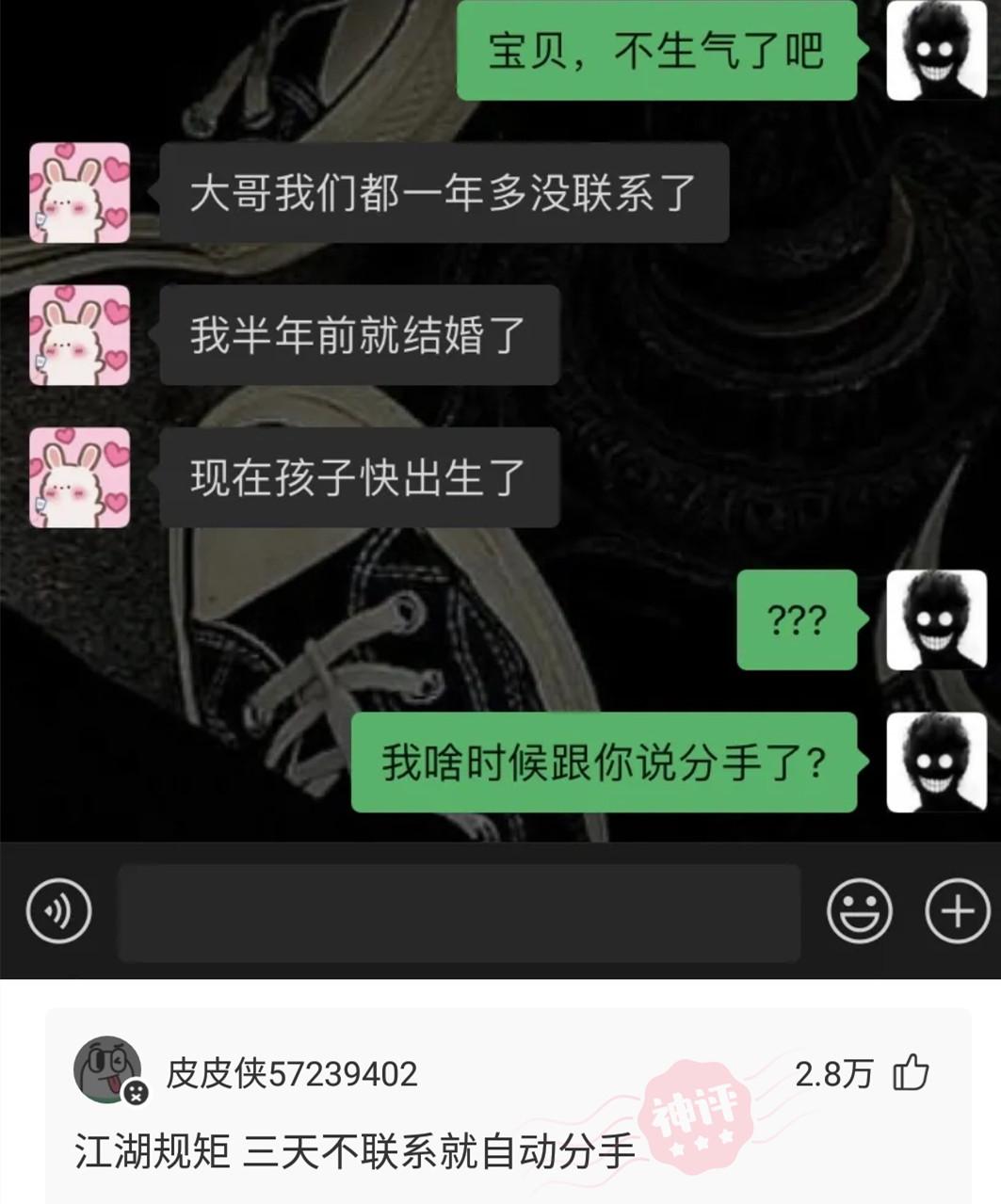 “看完这几位,你觉得谁最漂亮呢?”考验你的眼力! “看完这几位,你觉得谁最漂亮呢?”考验你的眼力!