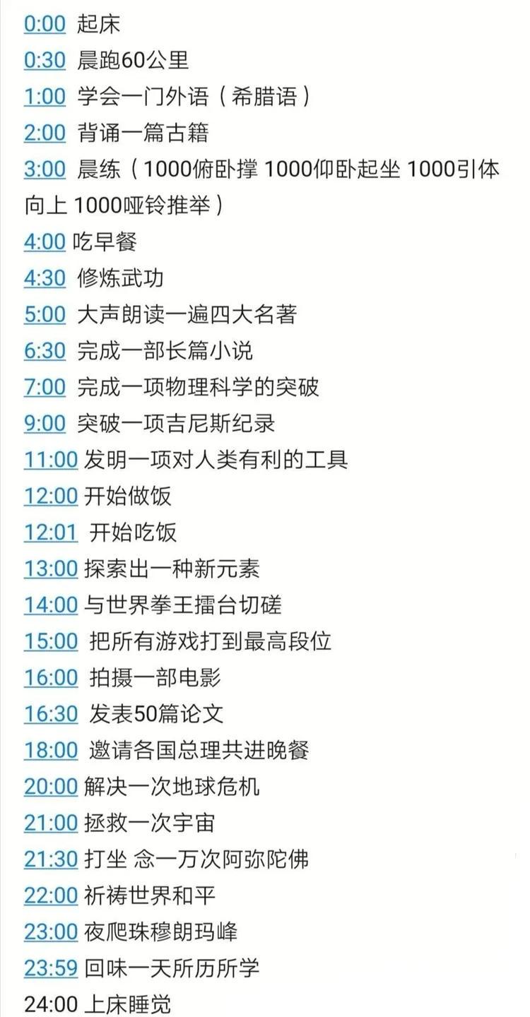“看完这几位,你觉得谁最漂亮呢?”考验你的眼力! “看完这几位,你觉得谁最漂亮呢?”考验你的眼力!