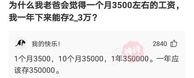 “看完这几位,你觉得谁最漂亮呢?”考验你的眼力! “看完这几位,你觉得谁最漂亮呢?”考验你的眼力!