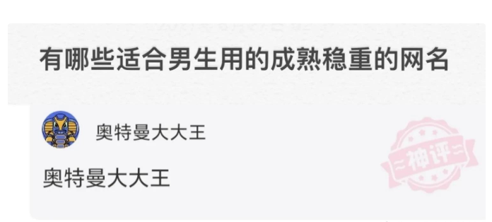 “看完这几位,你觉得谁最漂亮呢?”考验你的眼力! “看完这几位,你觉得谁最漂亮呢?”考验你的眼力!