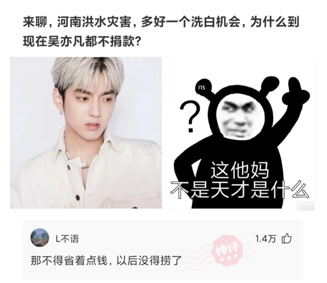 “看完这几位,你觉得谁最漂亮呢?”考验你的眼力! “看完这几位,你觉得谁最漂亮呢?”考验你的眼力!