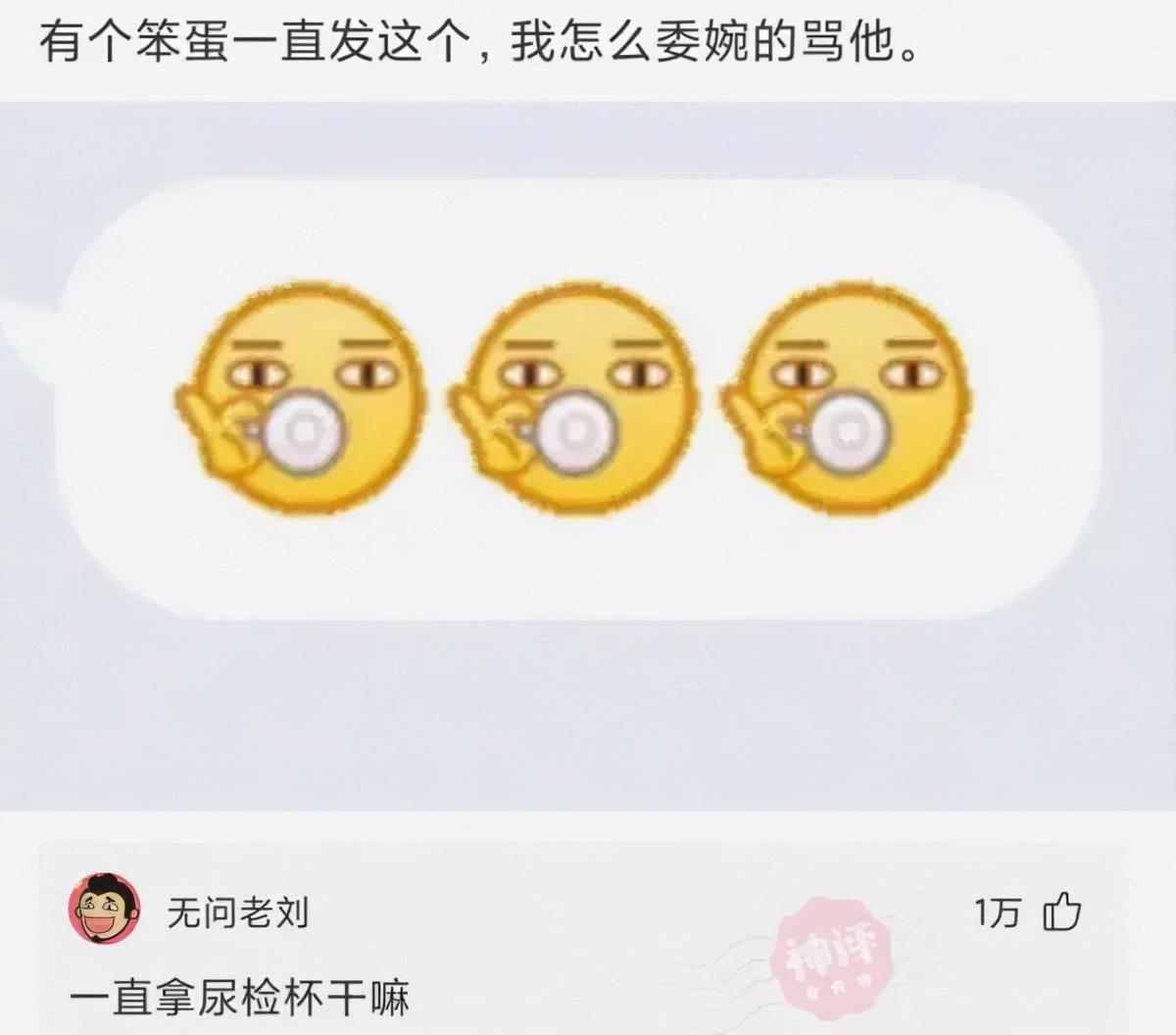 “看完这几位,你觉得谁最漂亮呢?”考验你的眼力! “看完这几位,你觉得谁最漂亮呢?”考验你的眼力!