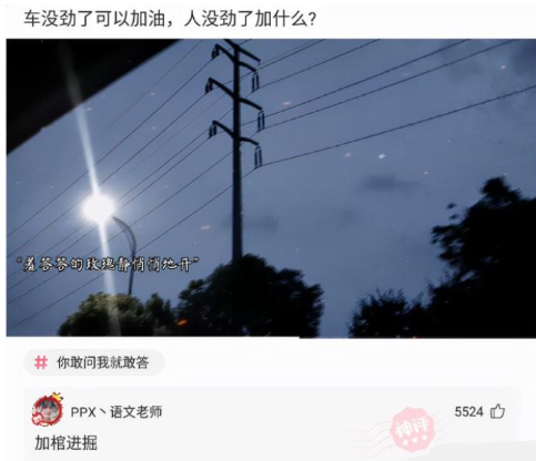 “看完这几位,你觉得谁最漂亮呢?”考验你的眼力! “看完这几位,你觉得谁最漂亮呢?”考验你的眼力!