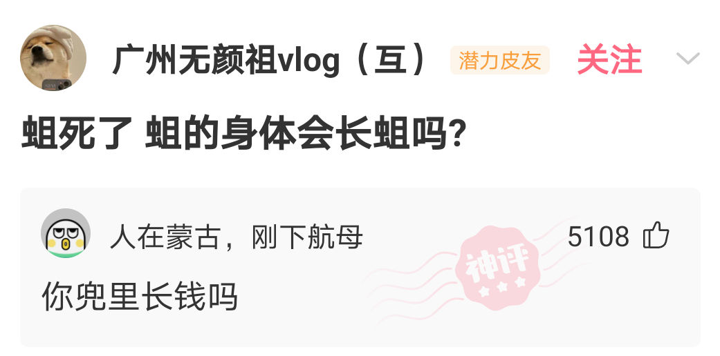 “看完这几位,你觉得谁最漂亮呢?”考验你的眼力! “看完这几位,你觉得谁最漂亮呢?”考验你的眼力!