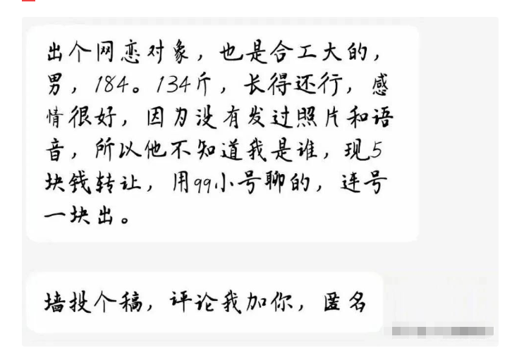 “看完这几位,你觉得谁最漂亮呢?”考验你的眼力! “看完这几位,你觉得谁最漂亮呢?”考验你的眼力!
