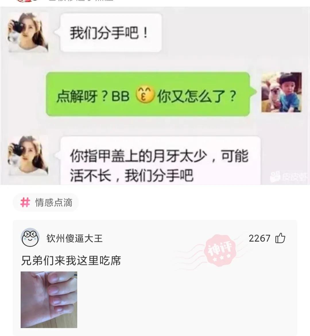 “看完这几位,你觉得谁最漂亮呢?”考验你的眼力! “看完这几位,你觉得谁最漂亮呢?”考验你的眼力!