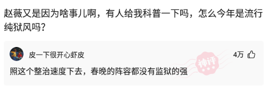 “看完这几位,你觉得谁最漂亮呢?”考验你的眼力! “看完这几位,你觉得谁最漂亮呢?”考验你的眼力!